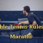 Table Tennis rules