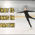 What Is Rinks In Marathi